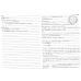 PERIGRAFIKI ANALISI-